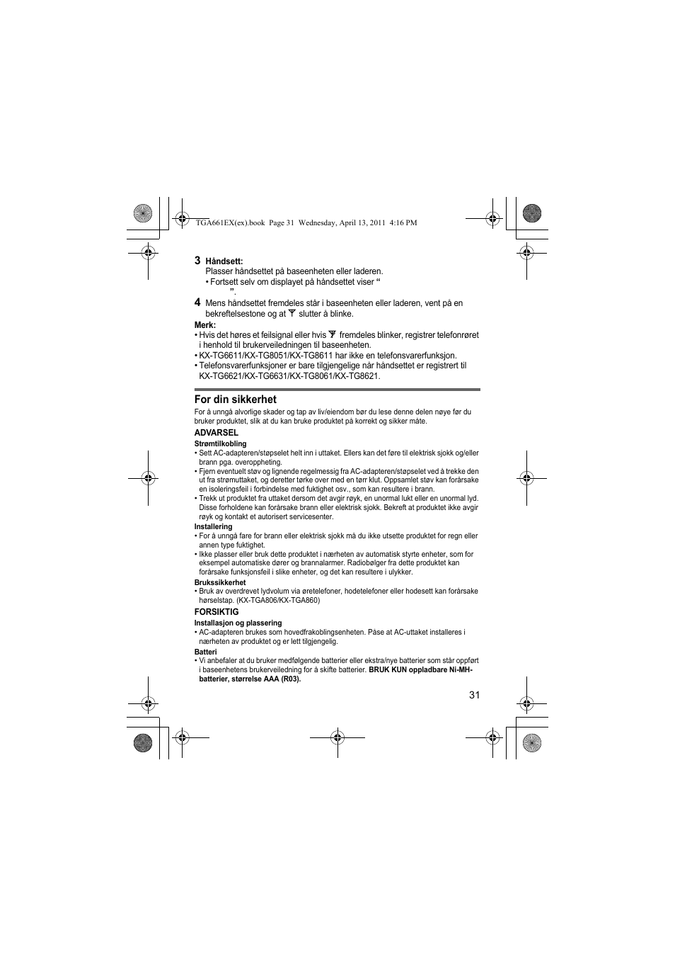 Panasonic KXTGA661EXB User Manual | Page 31 / 80