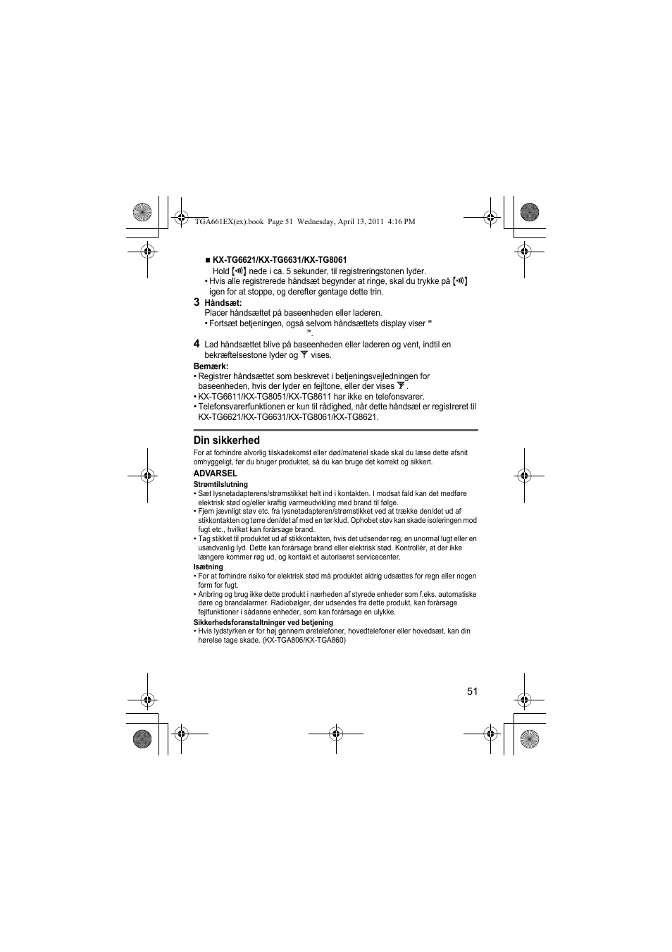 Panasonic KXTGA661EXB User Manual | Page 51 / 80
