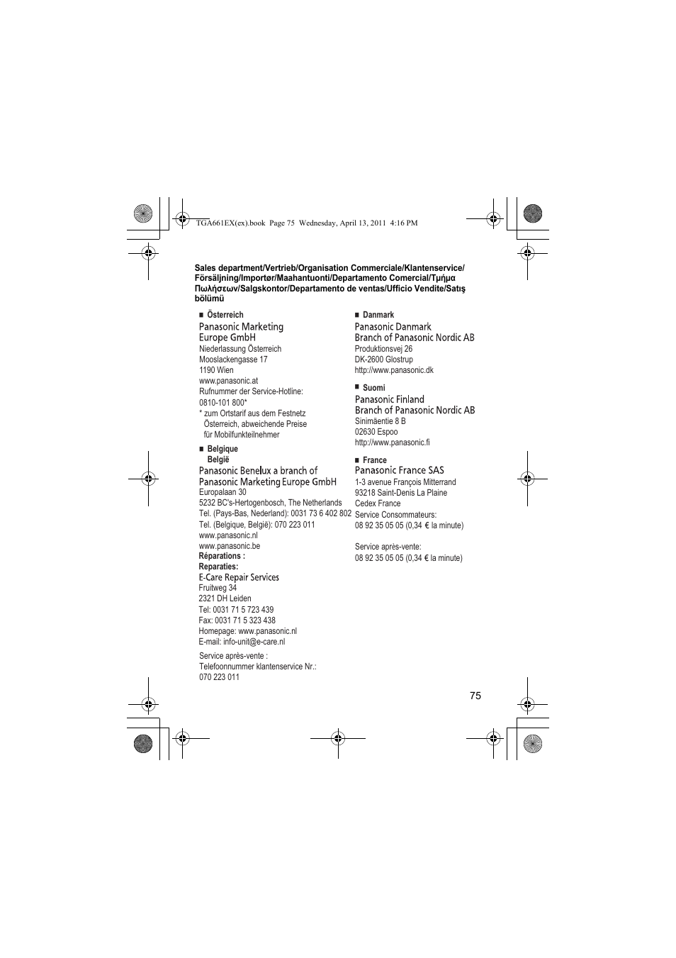 Panasonic KXTGA661EXB User Manual | Page 75 / 80