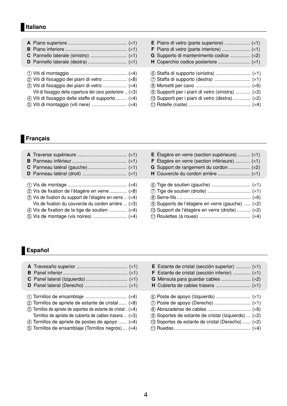 Panasonic TYS50PX500W User Manual | Page 4 / 8