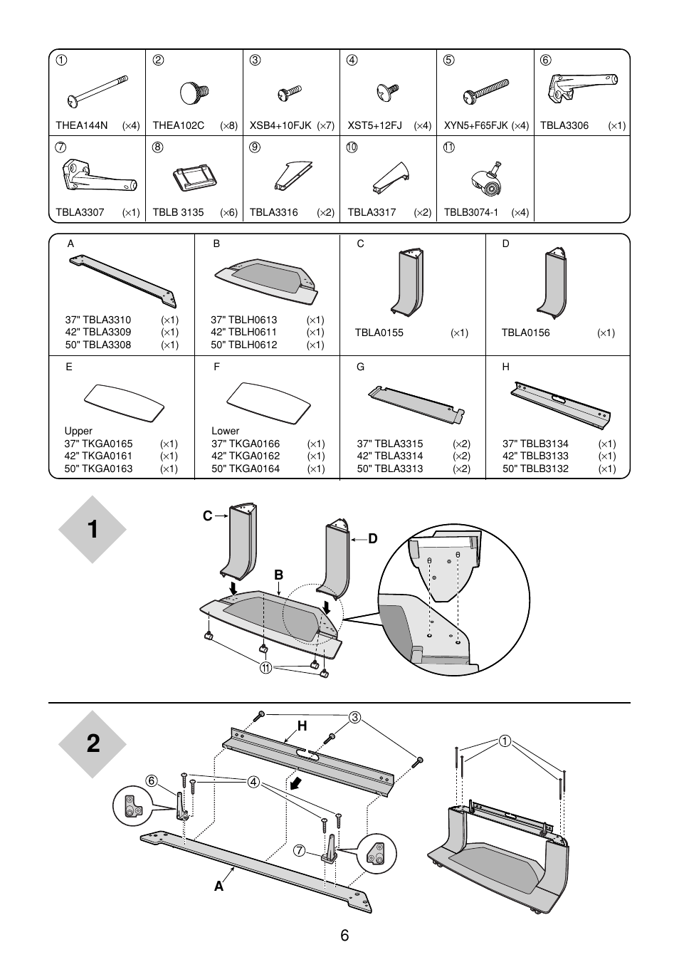 Db c a | Panasonic TYS50PX500W User Manual | Page 6 / 8