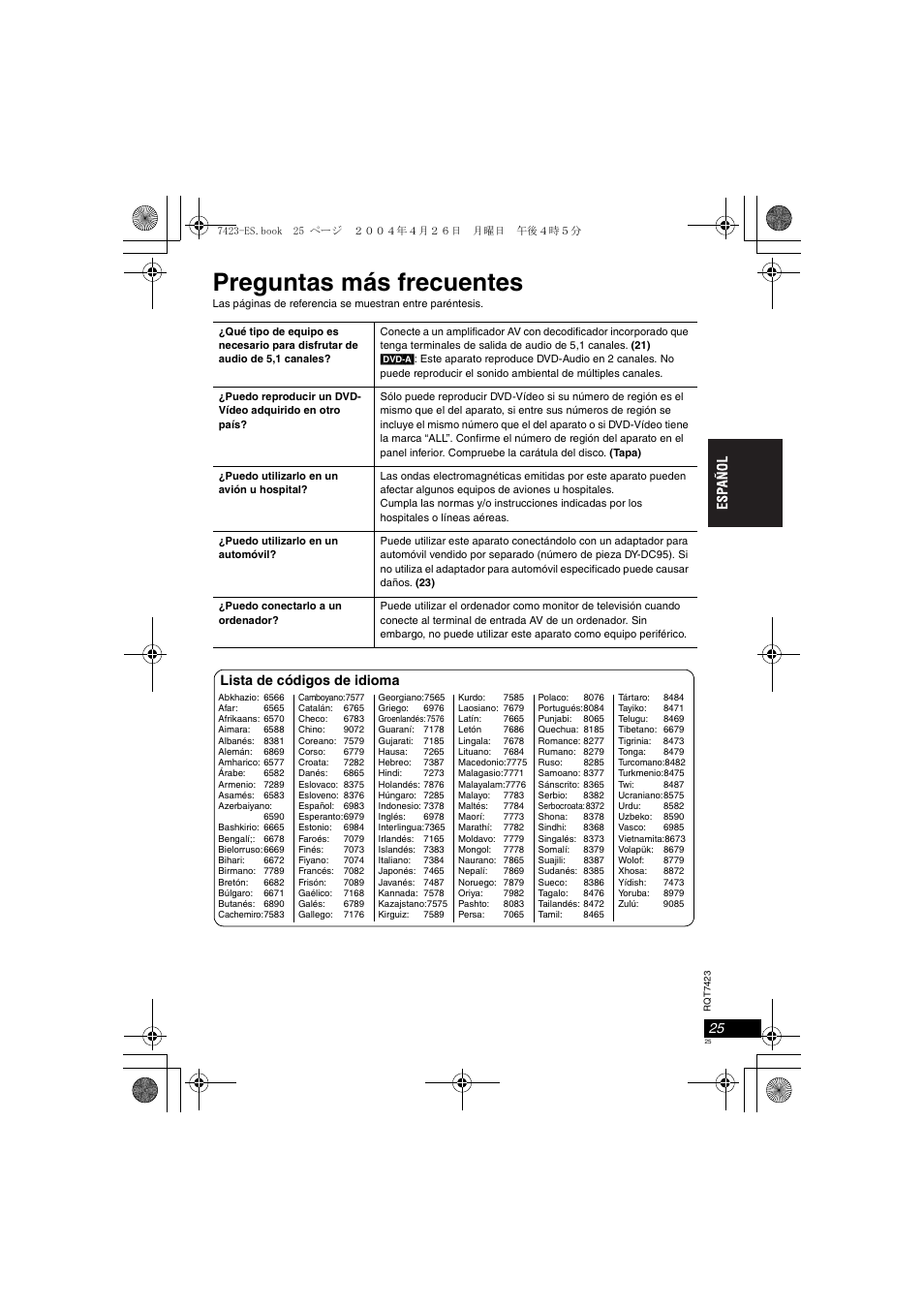 Preguntas más frecuentes, Lista de códigos de idioma | Panasonic DVDLS50 User Manual | Page 25 / 80