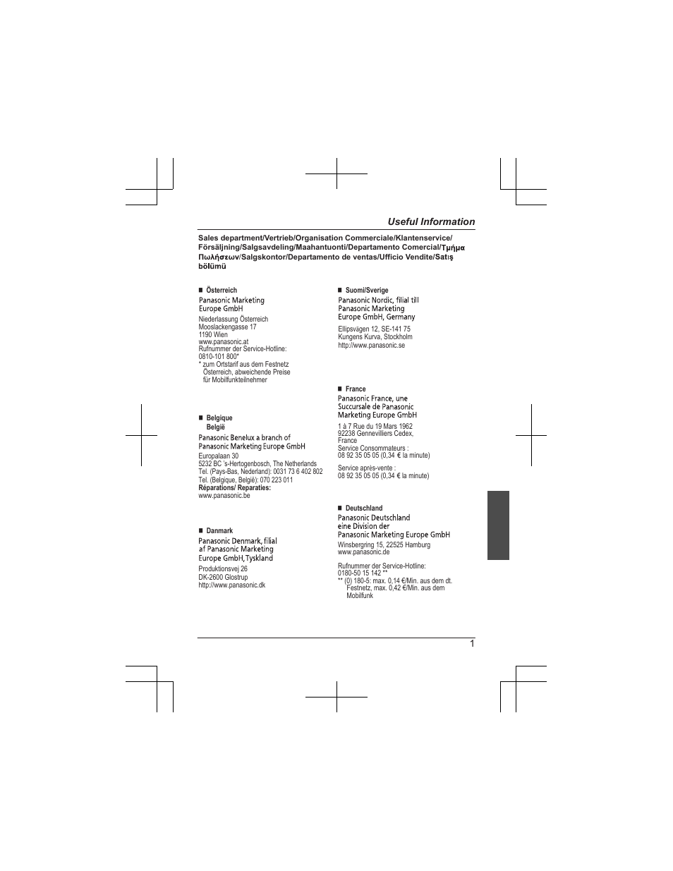 14_sales department_eu_a6.pdf, 1useful information | Panasonic KXTGA785EX User Manual | Page 109 / 112