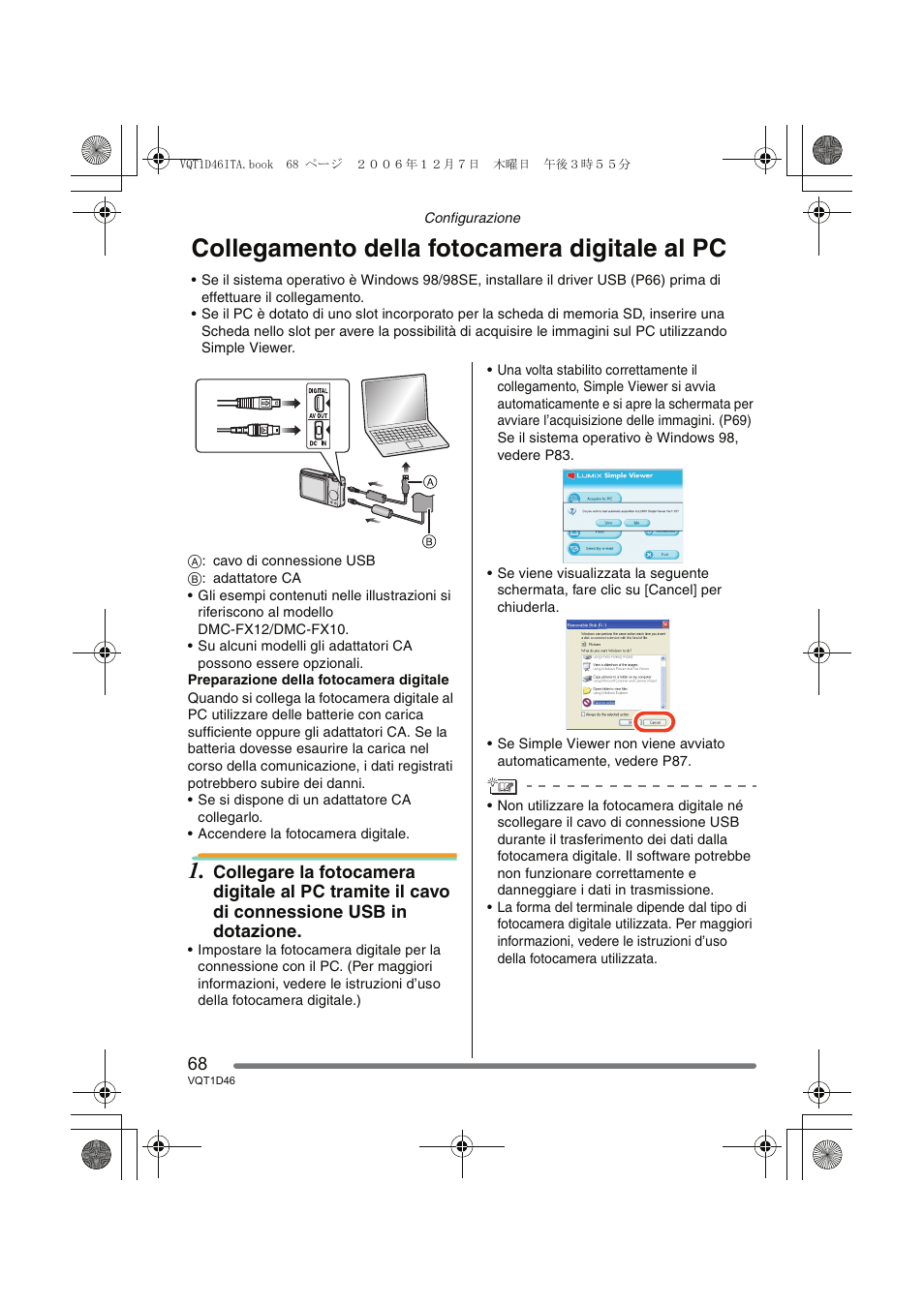 Collegamento della fotocamera digitale al pc | Panasonic DMCFX10 User Manual | Page 68 / 120