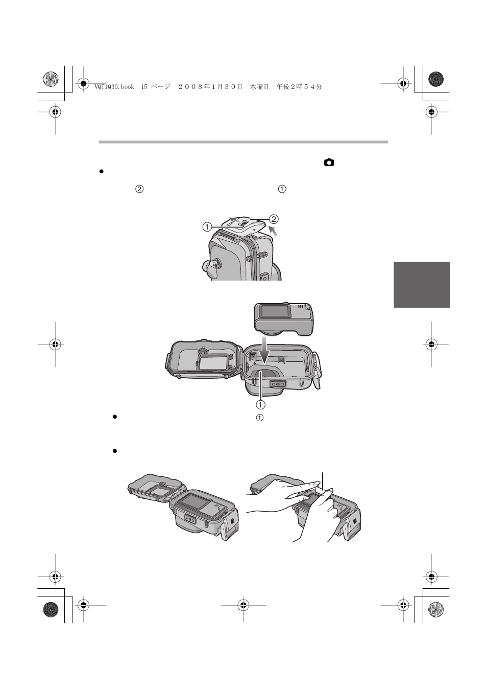 Preparation | Panasonic DMWMCTZ5PP User Manual | Page 15 / 184