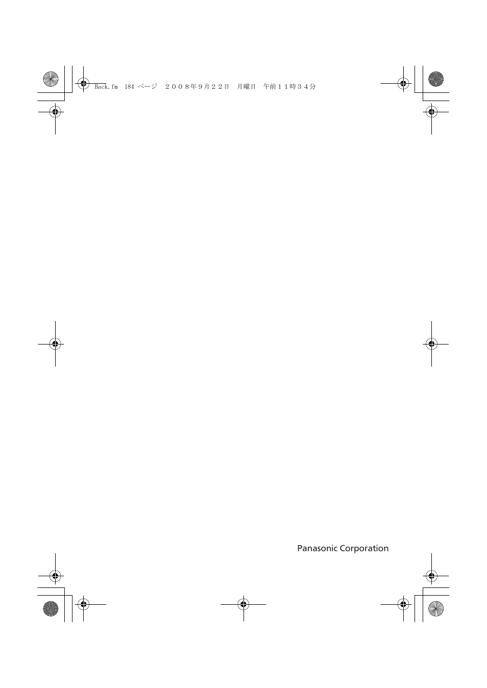 Vqt1q30-m | Panasonic DMWMCTZ5PP User Manual | Page 184 / 184