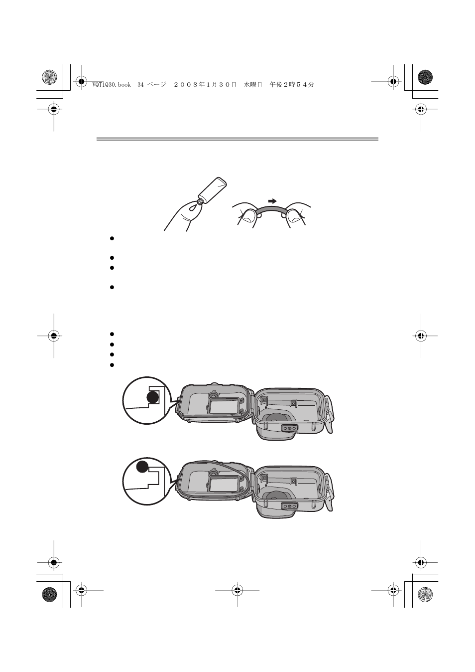 Préparatifs | Panasonic DMWMCTZ5PP User Manual | Page 34 / 184