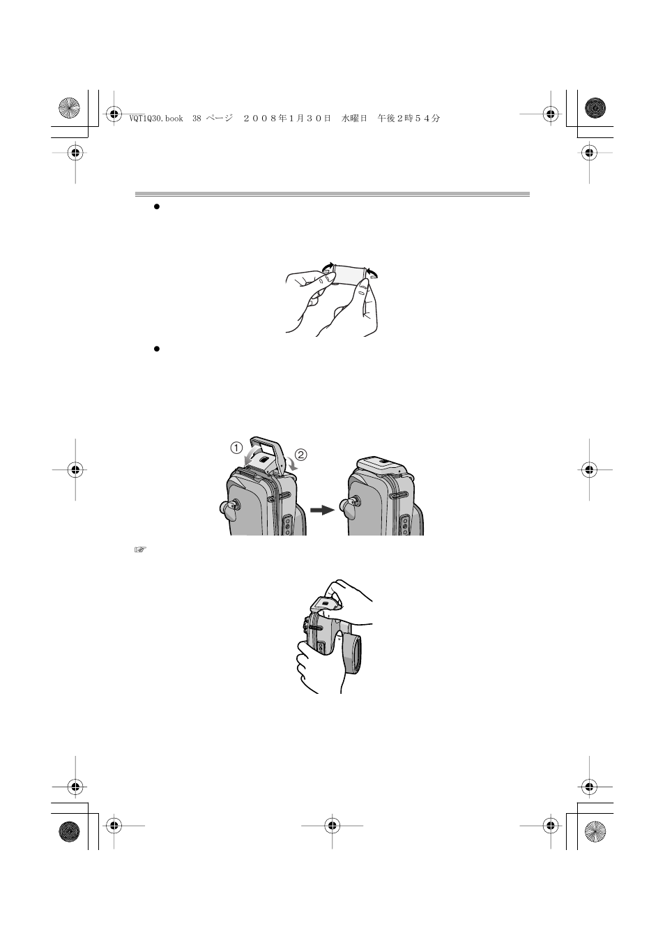 Préparatifs | Panasonic DMWMCTZ5PP User Manual | Page 38 / 184