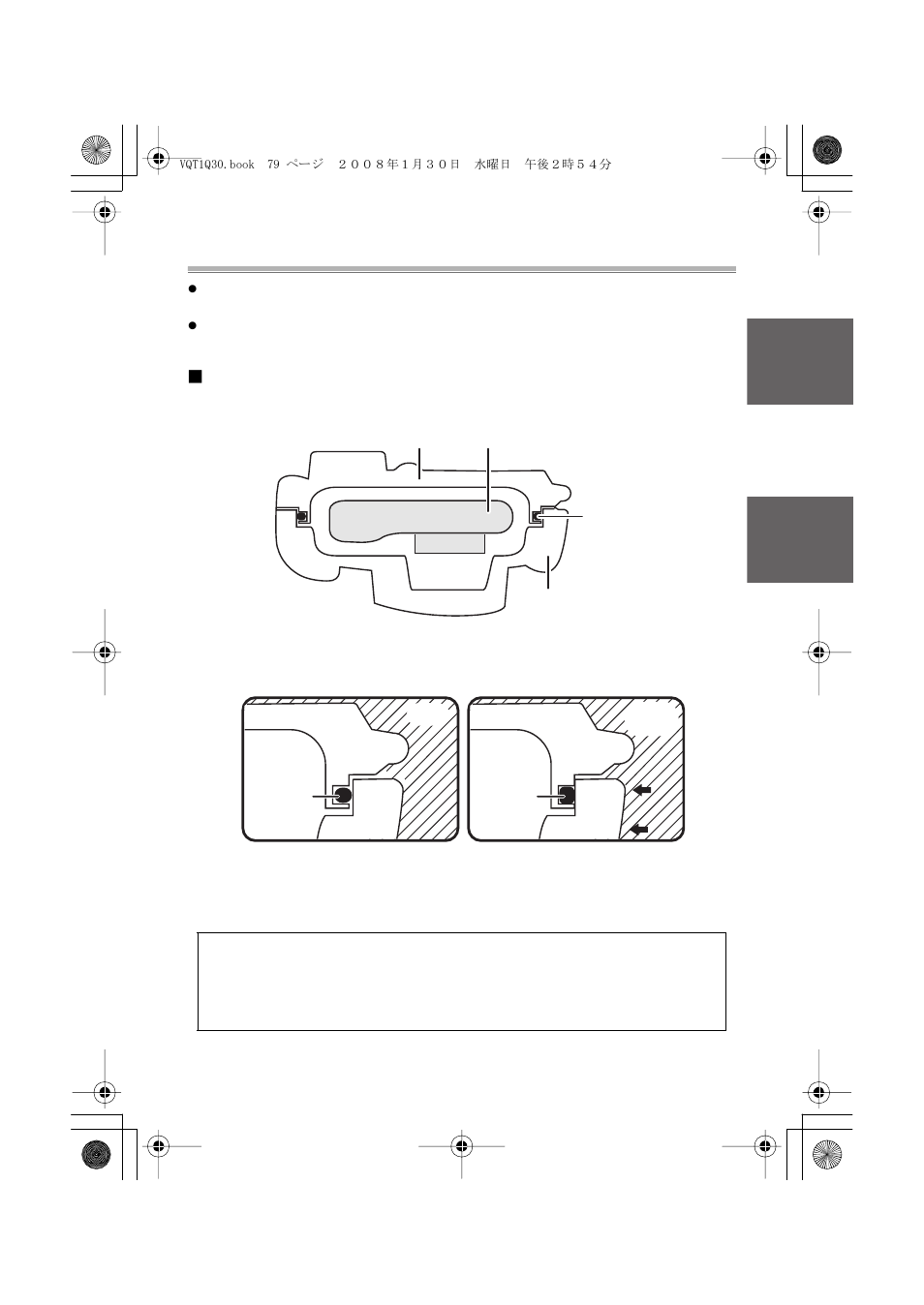 Qué es el anillo tórico | Panasonic DMWMCTZ5PP User Manual | Page 79 / 184