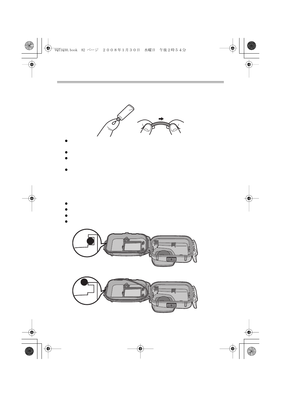Preparación | Panasonic DMWMCTZ5PP User Manual | Page 82 / 184