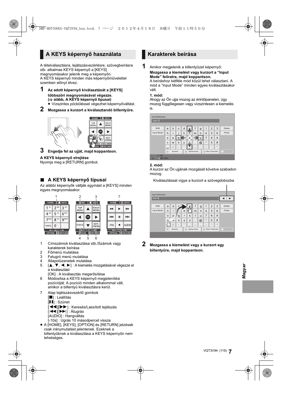 A keys képernyő használata, Karakterek beírása, A keys képernyő típusai | Panasonic DMPBDT500EG User Manual | Page 119 / 156