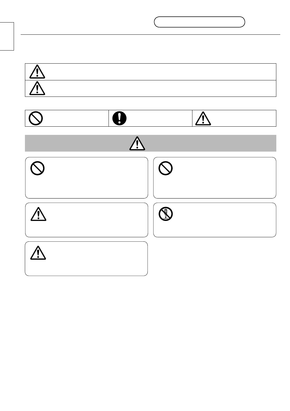 安全上のご注意, 必ずお守りください | Panasonic TYWK42PV20 User Manual | Page 4 / 84