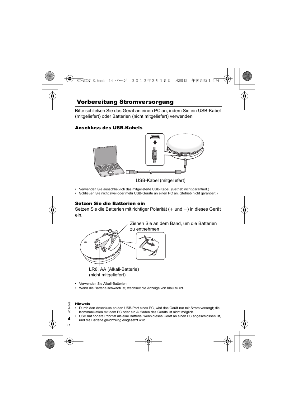 Vorbereitung stromversorgung | Panasonic SCMC07E User Manual | Page 14 / 120