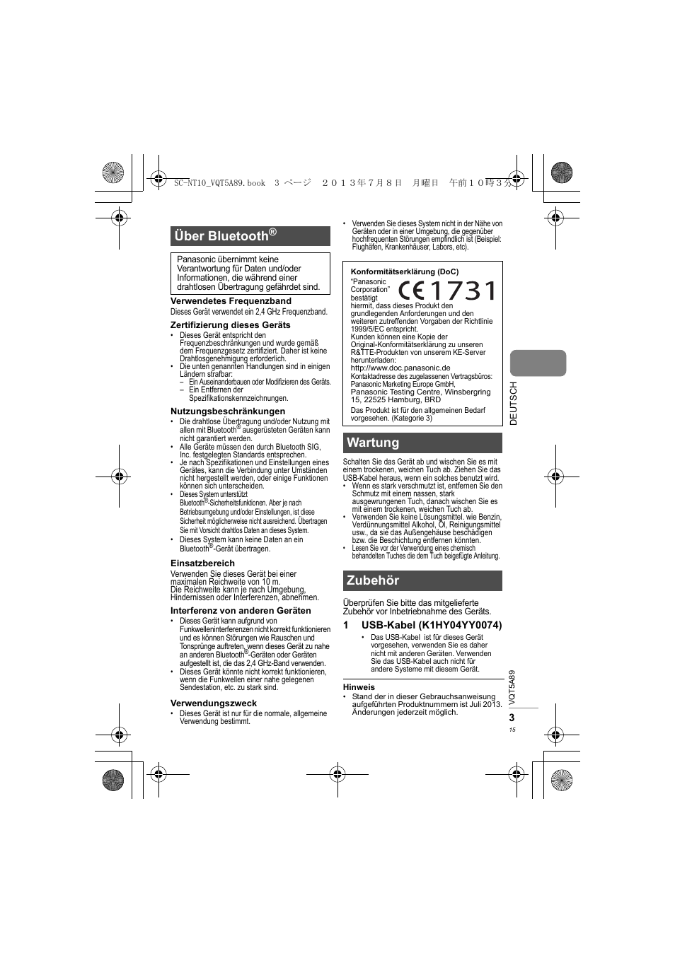 Über bluetooth, Wartung zubehör | Panasonic SCNT10E User Manual | Page 15 / 84