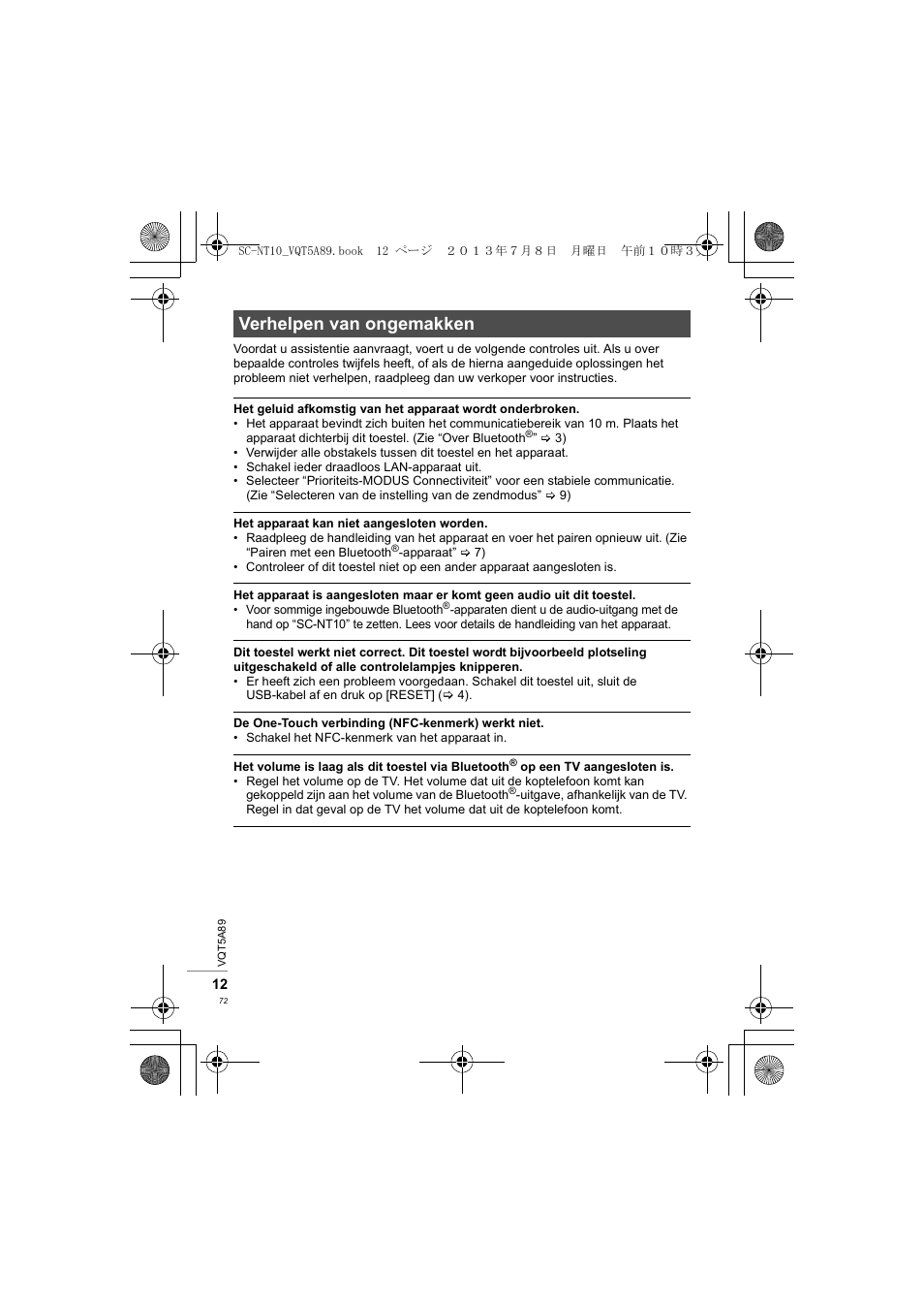 Verhelpen van ongemakken | Panasonic SCNT10E User Manual | Page 72 / 84