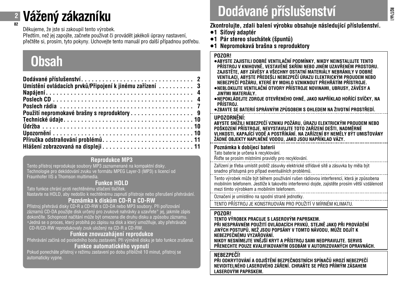 Panasonic SLSK574V User Manual | Page 82 / 112