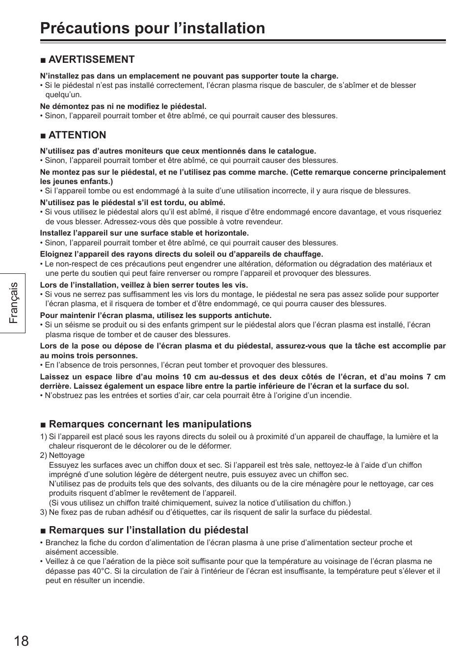 Précautions pour l’installation, Français | Panasonic TYST65VX100 User Manual | Page 18 / 44