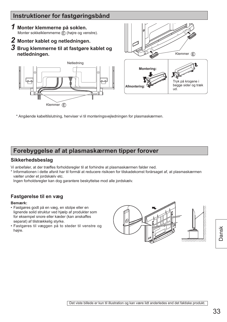 Panasonic TYST65VX100 User Manual | Page 33 / 44
