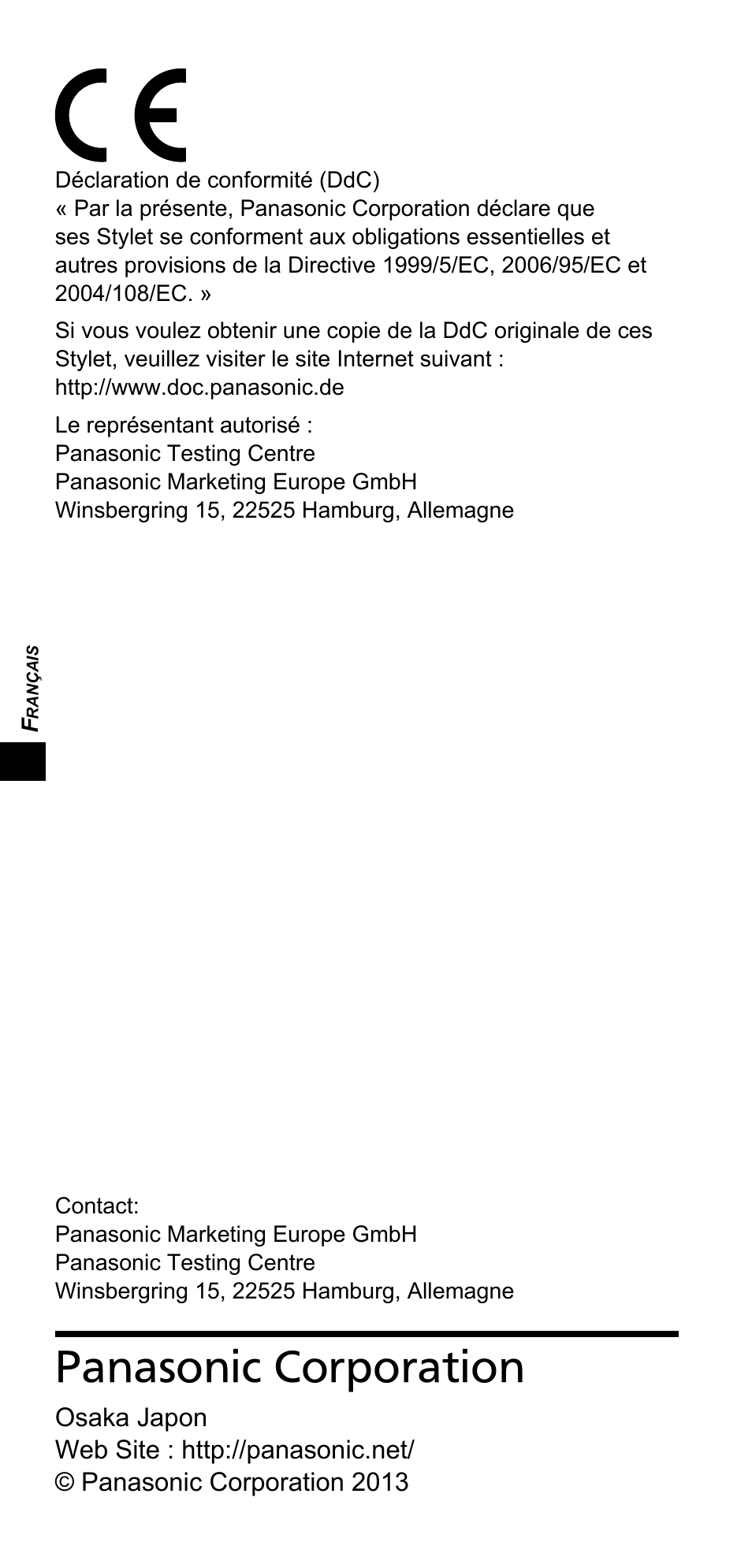Panasonic corporation | Panasonic TYTP10E User Manual | Page 54 / 216