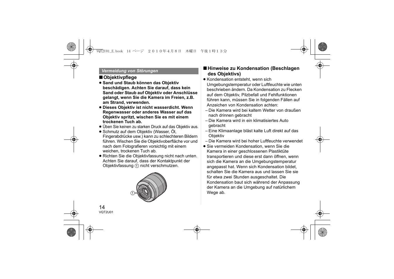 Panasonic HFS014042E User Manual | Page 14 / 72