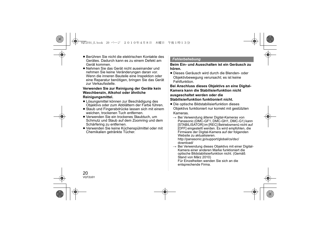 Panasonic HFS014042E User Manual | Page 20 / 72