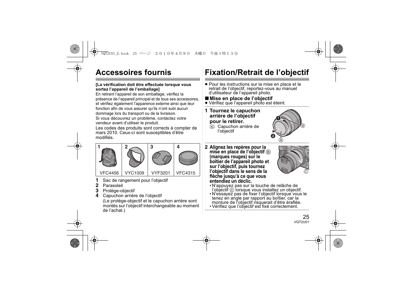 Accessoires fournis, Fixation/retrait de l’objectif | Panasonic HFS014042E User Manual | Page 25 / 72