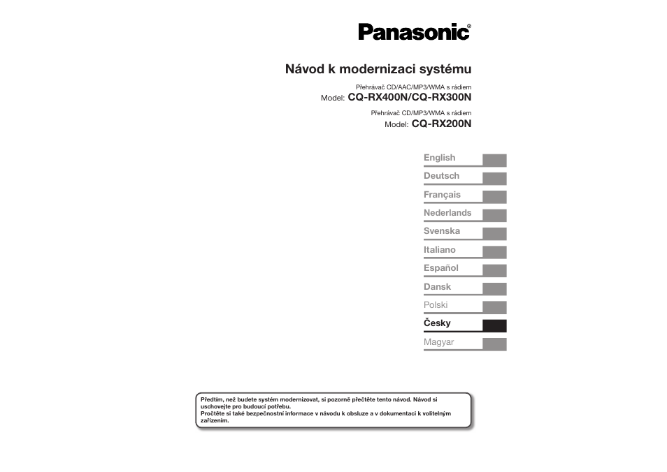 Návod k modernizaci systému | Panasonic CQRX300N User Manual | Page 127 / 155