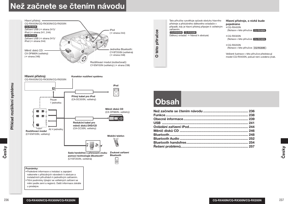 Panasonic CQRX300N User Manual | Page 128 / 155