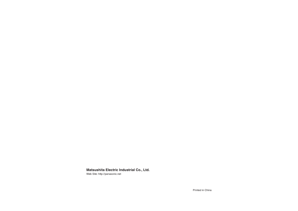 Panasonic CQRX300N User Manual | Page 14 / 155
