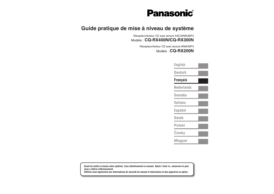 Guide pratique de mise à niveau de système | Panasonic CQRX300N User Manual | Page 29 / 155