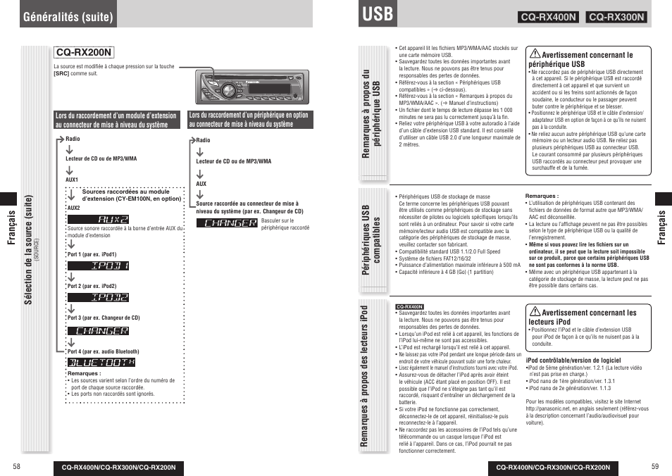 Généralités (suite), Cq-rx200n, Sélection de la source (suite) | Français | Panasonic CQRX300N User Manual | Page 32 / 155