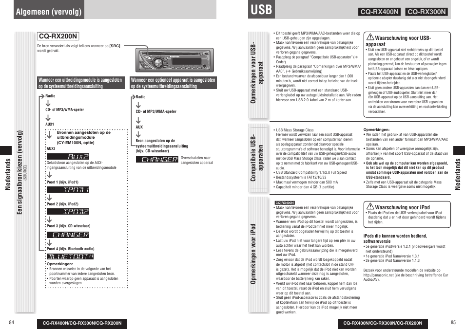 Algemeen (vervolg), Cq-rx200n, Een signaalbron kiezen (ver volg) | Nederlands | Panasonic CQRX300N User Manual | Page 46 / 155