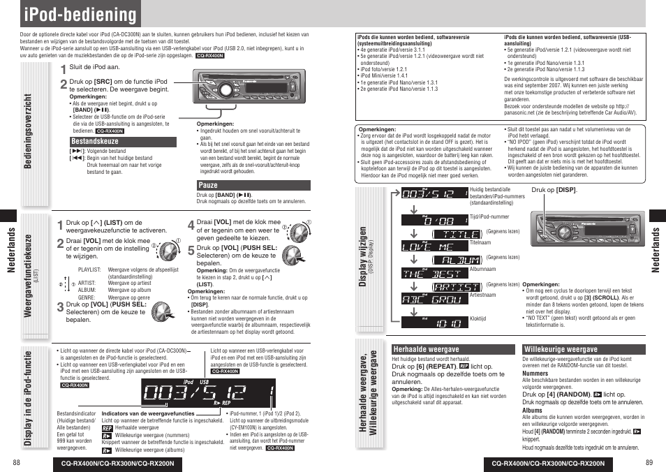 Ipod-bediening, Weergavefunctiekeuze, Display wijzigen | Display in de ipod-functie, Nederlands | Panasonic CQRX300N User Manual | Page 48 / 155