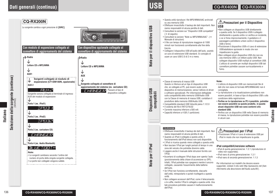 Dati generali (continua), Cq-rx200n, Selezione della sorgente (continua) | Italiano | Panasonic CQRX300N User Manual | Page 74 / 155