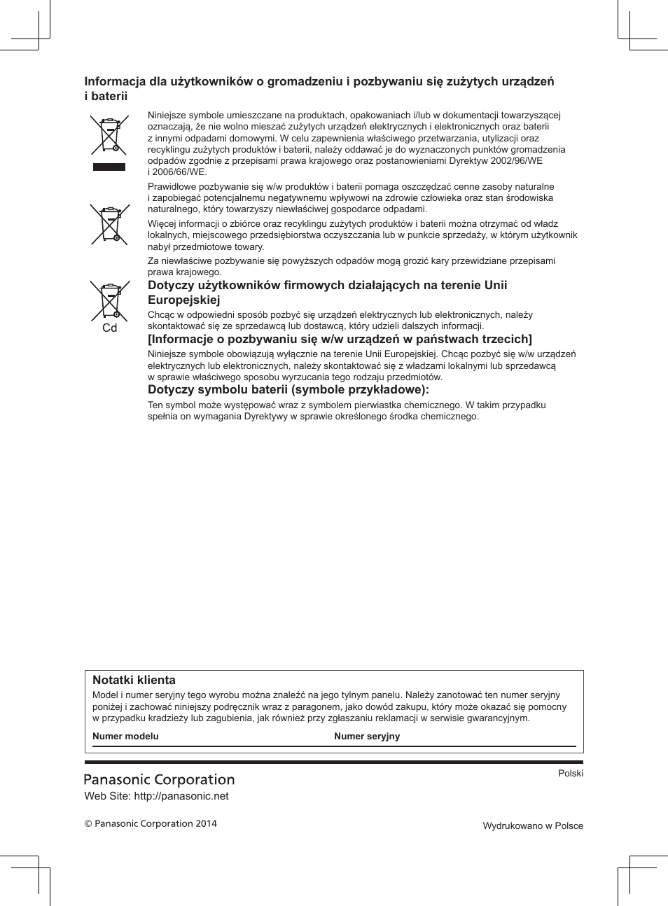 Panasonic TX32AS520E User Manual | Page 182 / 224