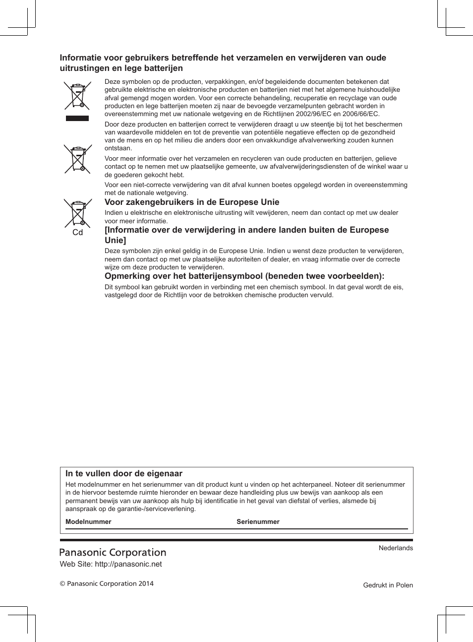 Panasonic TX32AS520E User Manual | Page 62 / 224