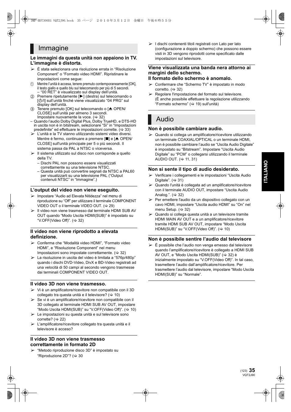 Immagine audio | Panasonic DMPBDT300EG User Manual | Page 123 / 288