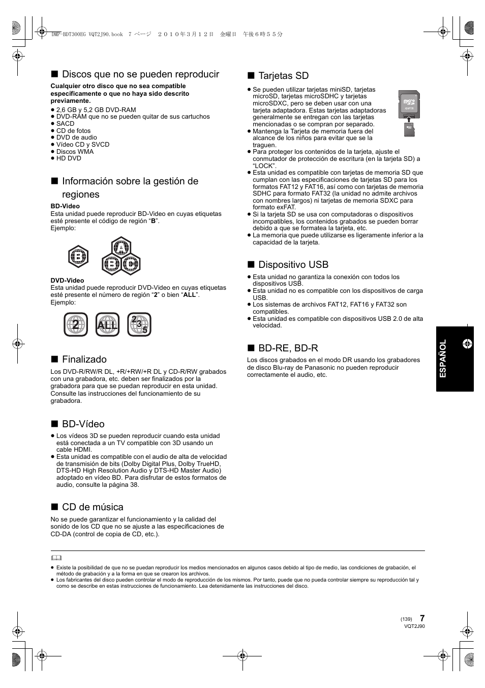 Discos que no se pueden reproducir, Información sobre la gestión de regiones, Finalizado | Bd-vídeo, Cd de música, Tarjetas sd, Dispositivo usb, Bd-re, bd-r | Panasonic DMPBDT300EG User Manual | Page 139 / 288
