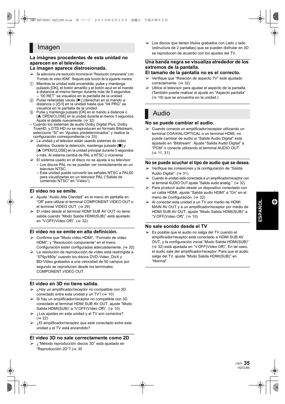 Imagen audio | Panasonic DMPBDT300EG User Manual | Page 167 / 288