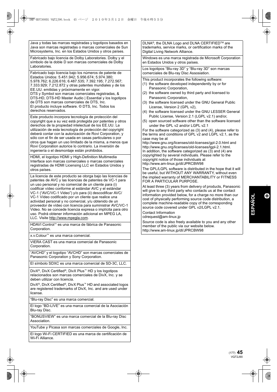 Es p añol | Panasonic DMPBDT300EG User Manual | Page 177 / 288