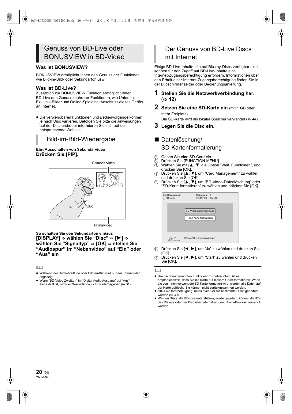 Genuss von bd-live oder bonusview in bd-video, Bild-im-bild-wiedergabe, Der genuss von bd-live discs mit internet | Datenlöschung/ sd-kartenformatierung | Panasonic DMPBDT300EG User Manual | Page 20 / 288