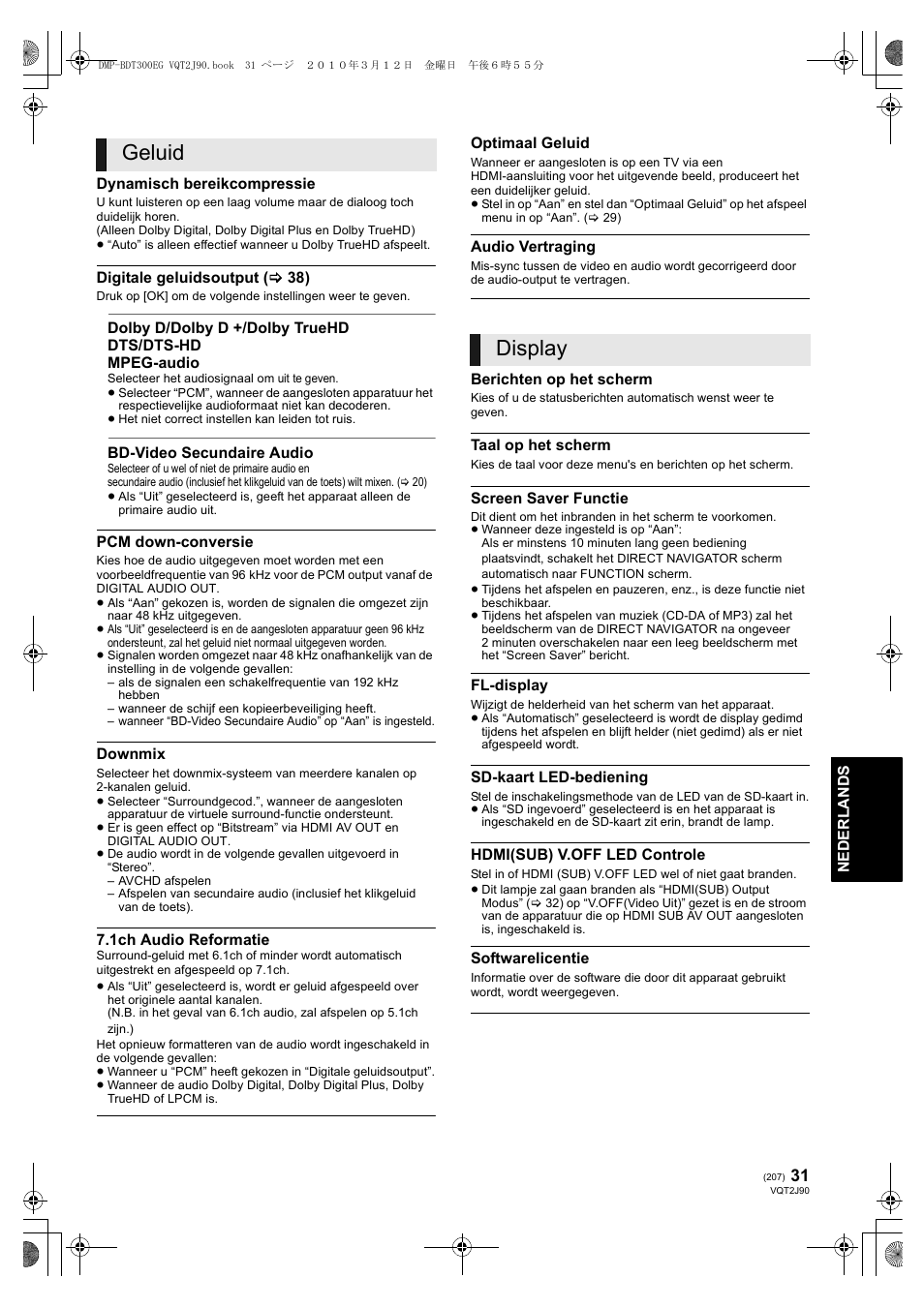 Geluid, Display | Panasonic DMPBDT300EG User Manual | Page 207 / 288