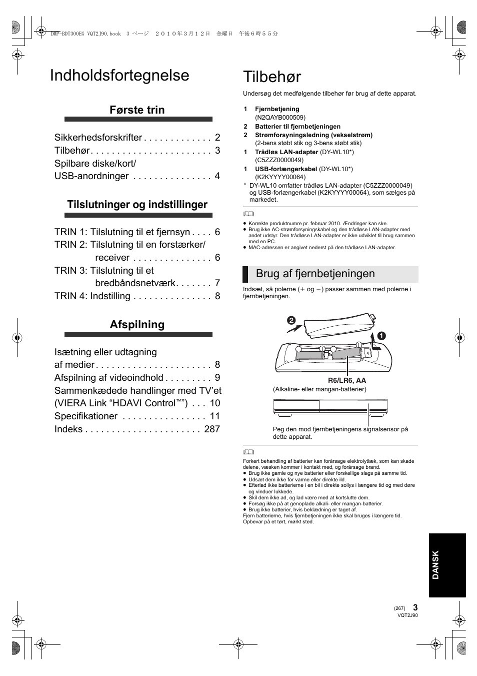 Indholdsfortegnelse, Tilbehør, Første trin | Tilslutninger og indstillinger, Afspilning, Brug af fjernbetjeningen, Specifikationer indeks | Panasonic DMPBDT300EG User Manual | Page 267 / 288