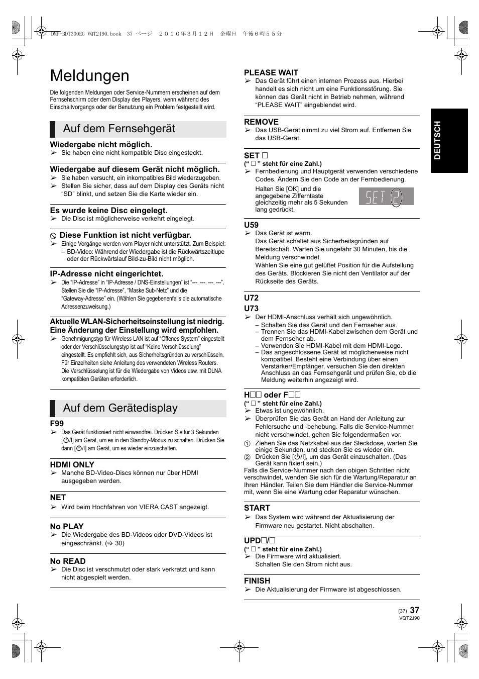 Meldungen, Auf dem fernsehgerät auf dem gerätedisplay | Panasonic DMPBDT300EG User Manual | Page 37 / 288