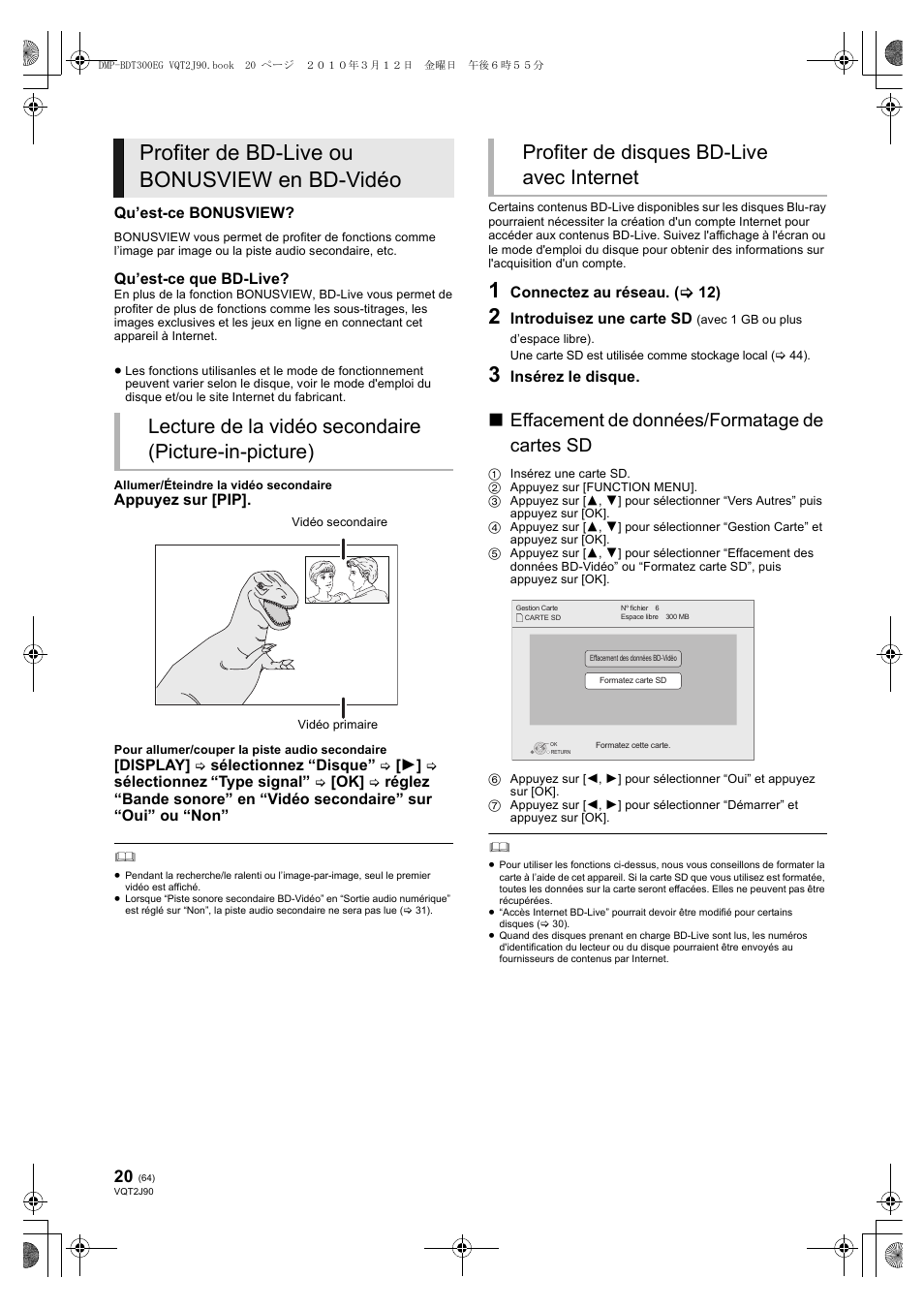 Profiter de bd-live ou bonusview en bd-vidéo, Profiter de disques bd-live avec internet, Effacement de données/formatage de cartes sd | Panasonic DMPBDT300EG User Manual | Page 64 / 288
