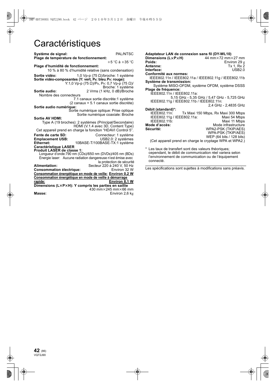 Caractéristiques | Panasonic DMPBDT300EG User Manual | Page 86 / 288