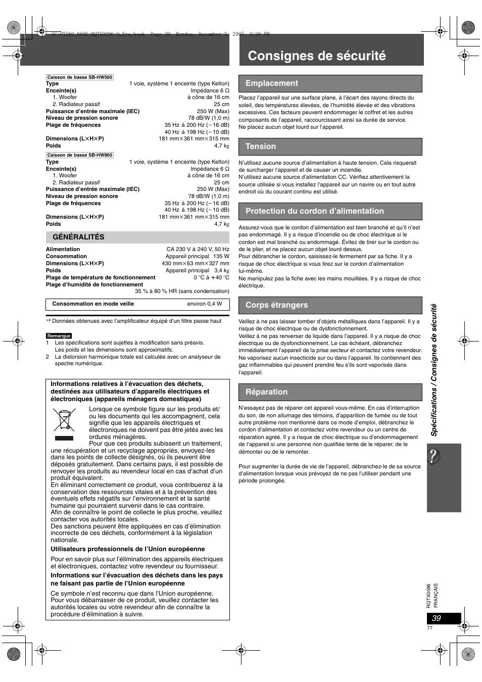 Consignes de sécurité | Panasonic SCPT560 User Manual | Page 77 / 116