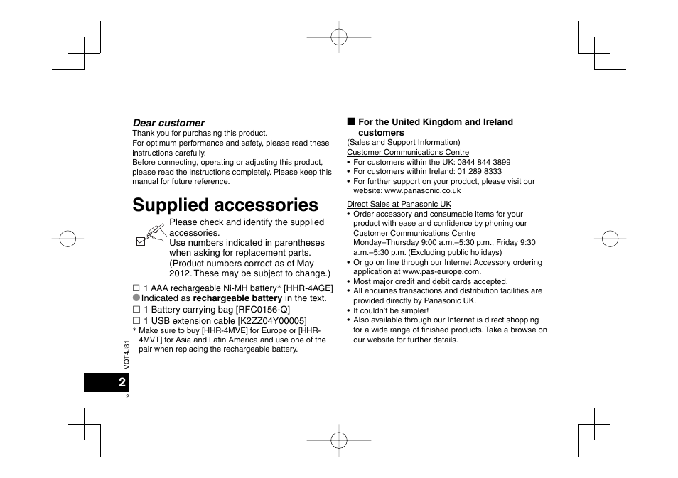 Supplied accessories | Panasonic RRXS450E User Manual | Page 2 / 234