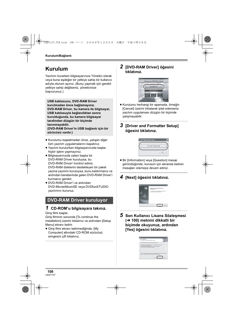 Kurulum, Dvd-ram driver kuruluyor | Panasonic VDRD310EG User Manual | Page 108 / 124