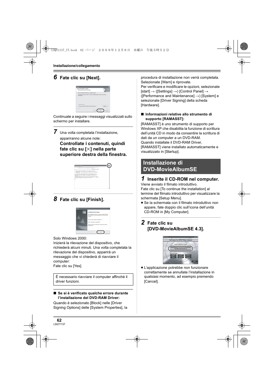 Installazione di dvd-moviealbumse | Panasonic VDRD310EG User Manual | Page 62 / 124